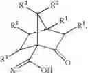 Fig. 40 - Structure of camphor-derived chiral auxiliary and method for forming the same