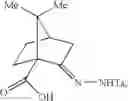 Fig. 46 - Structure of camphor-derived chiral auxiliary and method for forming the same
