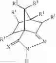 Fig. 49 - Structure of camphor-derived chiral auxiliary and method for forming the same