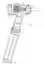 Fig. 01 - Veterinary otoscope
