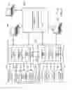Fig. 24 - Arrhythmia discrimination using electrocardiograms sensed from multiple implanted electrodes