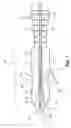 Fig. 08 - Guidewire loader apparatus and method