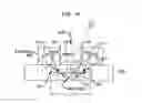 Fig. 11 - Dermatological treatment device with deflector optic