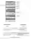 Fig. 07 - Speech derived from text in computer presentation applications