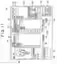 Fig. 18 - Communication apparatus and system acting on speaker voices