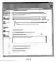 Fig. 10 - Consumer to business data capturing system