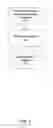 Fig. 04 - Optimized advertising fulfillment