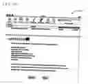 Fig. 09 - System facilitating communications and financial contributions involving facilities and residents thereof