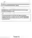 Fig. 07 - Method, apparatus, and computer readable medium for facilitating transactions