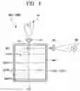Fig. 07 - Accounting apparatus, accounting method, and computer-readable program storage medium for storing program having accounting function