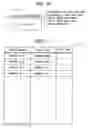 Fig. 09 - Write once recording medium, recording device and recording method for write one recording medium, and reproduction device and reproduction method for write once recording medium