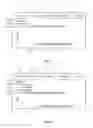 Fig. 06 - Data Mapping Editor Graphical User Interface