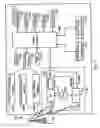 Fig. 06 - System and method of connection control for wireless mobile communication devices