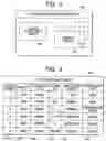Fig. 03 - Remote copy with worm guarantee