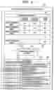 Fig. 04 - Remote copy with worm guarantee