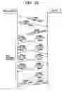 Fig. 22 - Storage device and controlling method thereof