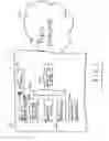 Fig. 02 - Secure gaming server