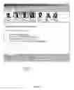 Fig. 15 - User interface for nonuniform access control system and methods