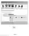Fig. 16 - User interface for nonuniform access control system and methods