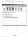 Fig. 20 - User interface for nonuniform access control system and methods