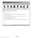 Fig. 24 - User interface for nonuniform access control system and methods