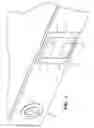 Fig. 03 - Inflatable product with stowable pump