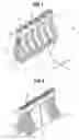 Fig. 07 - Water-disintegrable cleaning tool