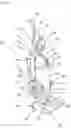 Fig. 02 - Upright vacuum cleaner