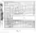 Fig. 04 - Casement window hinge with sash locator