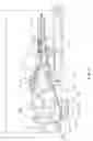Fig. 05 - Multi-purpose plastic pipe cutter
