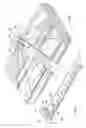 Fig. 04 - Angle tape