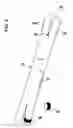 Fig. 03 - Thong sandal accessory