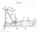 Fig. 05 - Construction machine