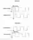 Fig. 04 - Power window system and method for controlling power-operated window