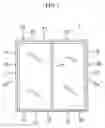Fig. 02 - Fireproof resin sash