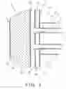 Fig. 04 - Door panel having reinforcing structure