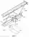 Fig. 02 - Mounting Clamp