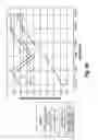 Fig. 43 - Compressible structural panel with closure clip