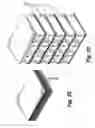 Fig. 09 - Compressible structural panel with parallel and perpendicular dividers