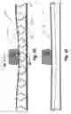 Fig. 12 - Compressible structural panel with parallel and perpendicular dividers
