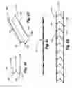 Fig. 23 - Compressible structural panel with parallel and perpendicular dividers