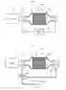 Fig. 06 - Filter and filter assembly