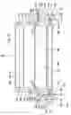 Fig. 04 - Combine head with conveyor belt assemblies