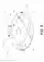 Fig. 06 - Modularized lawnmower replacement blade