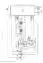 Fig. 02 - Exhaust gas purifying apparatus and method for internal combustion engine, and engine control unit