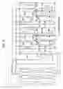Fig. 28 - Air conditioner