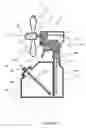 Fig. 07 - Fluid dispensing apparatus