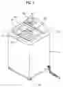 Fig. 02 - Lid assembly for washing machine