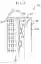 Fig. 07 - Gas treating device