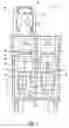 Fig. 04 - Cooking apparatus and method with product recognition